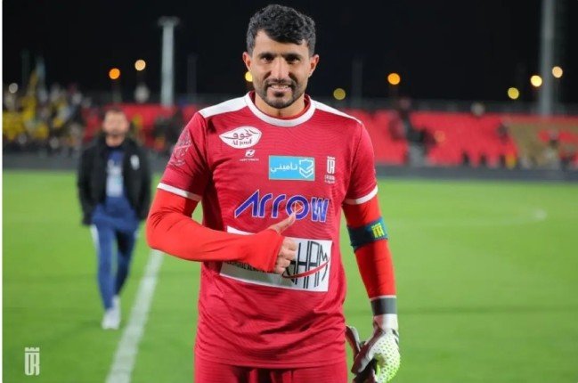 قرار عاجل من مركز التحكيم بشأن مباراة النصر و العروبة بالدوري السعودي قرار عاجل من مركز التحكيم بشأن مباراة النصر و العروبة بالدوري السعودي