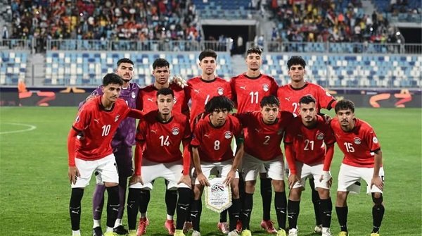 بث مباشر.. مشاهدة مباراة مصر وتنزانيا في كأس أفريقيا للشباب بث مباشر.. مشاهدة مباراة مصر وتنزانيا في كأس أفريقيا للشباب