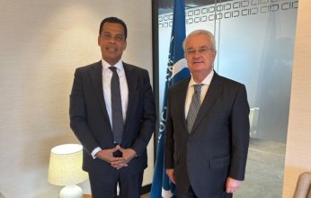 السفير الهزيم يبحث سبل التعاون مع مركز الحوار العالمي (كايسيد) في (لشبونة)