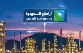 97.5 مليار ريال إجمالي دخل "أرامكو" السعودية في الربع الأول من 2025