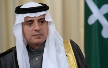 مباحثات سعودية - أمريكية لتعزيز العلاقات الثنائية والمستجدات الإقليمية والدولية