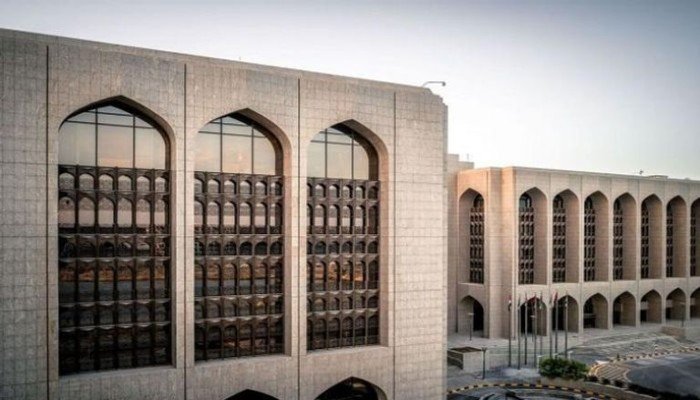 «المركزي الإماراتي» يبقي على سعر الأساس عند 4.40% «المركزي الإماراتي» يبقي على سعر الأساس عند 4.40%