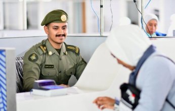 السعودية تستقبل أولى رحلات ضيوف الرحمن من إندونيسيا لأداء فريضة الحج لعام 1446هـ