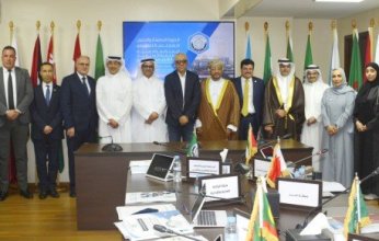 اختتام أعمال المجلس التنفيذي للمنظمة العربية للتنمية الصناعية والتقييس والتعدين