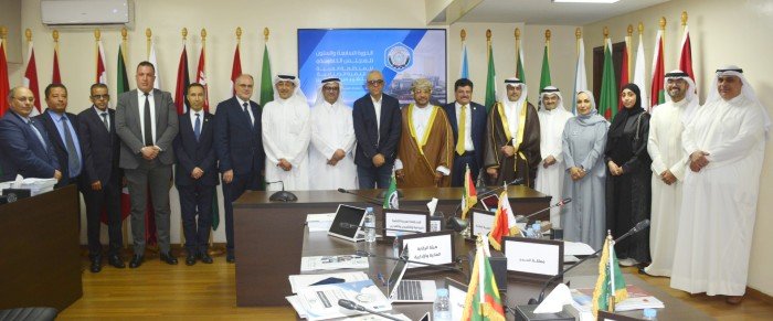 اختتام أعمال المجلس التنفيذي للمنظمة العربية للتنمية الصناعية والتقييس والتعدين اختتام أعمال المجلس التنفيذي للمنظمة العربية للتنمية الصناعية والتقييس والتعدين