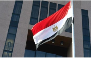 ترحيب مصري بتأكيد الرئيس الأمريكي على حق الشعب الفلسطيني في مستقبل أفضل