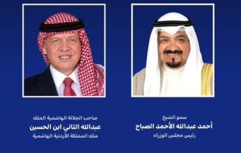 رئيس مجلس الوزراء الكويتي يبعث ببرقية تهنئة إلى ملك الأردن بذكرى الاستقلال لبلاده