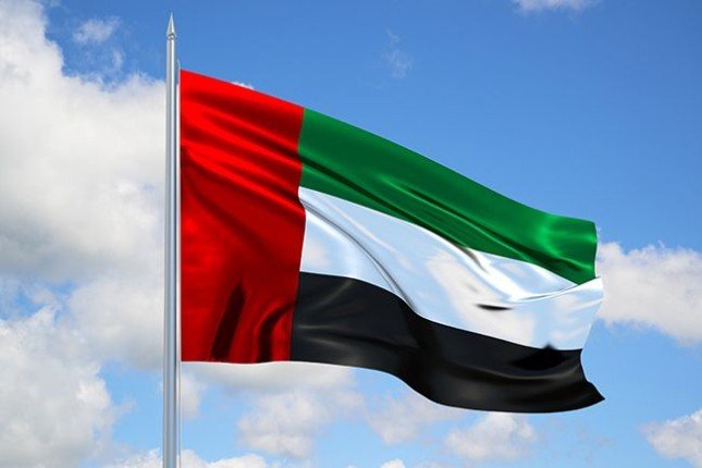 الإمارات: لا شرعية لحكم بورتسودان ودعمنا ثابت للشعب السوداني الإمارات: لا شرعية لحكم بورتسودان ودعمنا ثابت للشعب السوداني