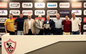 «درع النادي وتفقد المتحف».. الزمالك يكرم بيسيرو بعد إنهاء تعاقده بالتراضي