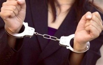 ضبط راقصة مشهورة بحوزتها كمية من المواد المخدرة بمطار القاهرة