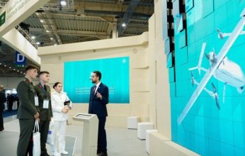 الصناعات العسكرية السعودية تختتم مشاركتها في معرض الدفاع والأمن الدولي بأثينا