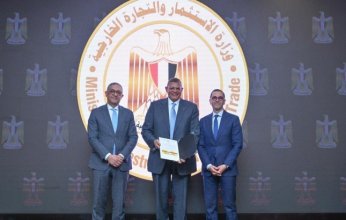 مصر: وزير الاستثمار والتجارة الخارجية يسلم 6 رخص ذهبية جديدة لعدد من المشروعات الاستثمارية