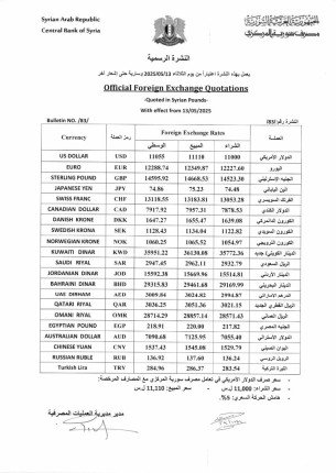 khaligyoun60542