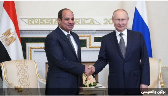 السيسي يشيد بالعلاقات الروسية المصرية وتتويجها باتفاقية الشراكة الاستراتيجية الشاملة السيسي يشيد بالعلاقات الروسية المصرية وتتويجها باتفاقية الشراكة الاستراتيجية الشاملة
