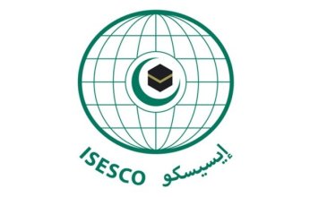 "الإيسيسكو" تناقش الصحة النفسية والرفاه لدى الشباب والنساء في مؤتمر دولي بالرباط