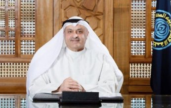 المنظمة العربية للطاقة: نمو التجارة العالمية للغاز المسال 3.1 بالمئة في الربع الأول