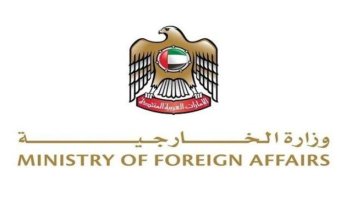 دولة الإمارات تعلن تضامنها مع العراق وتعزي في ضحايا حريق مركز تجاري