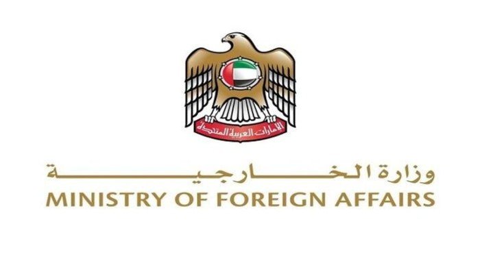 الإمارات تستدعي السفير الإسرائيلي وتندد بانتهاكات القدس: "تحريض خطير ومسّ بحرمة المدينة المقدسة" الإمارات تستدعي السفير الإسرائيلي وتندد بانتهاكات القدس: "تحريض خطير ومسّ بحرمة المدينة المقدسة"