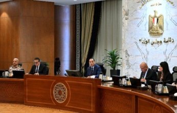 مصر تخطو بثبات نحو التحول الأخضر.. الحكومة تستعرض خطة شاملة لرفع مساهمة الطاقة المتجددة إلى 30% بحلول 2030