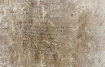 مصر.. اكتشاف مبنى وآثار قبطية نادرة تعود للقرن السادس الميلادي في الصعيد