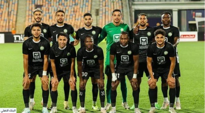 بث مباشر.. مشاهدة مباراة البنك الأهلي ومودرن في كأس عاصمة مصر بث مباشر.. مشاهدة مباراة البنك الأهلي ومودرن في كأس عاصمة مصر