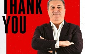 في بيان رسمي.. الزمالك يوجه الشكر لمديره الفني البرتغالي بيسيرو