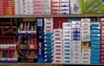 تعرف على أسعار السجائر في مصر اليوم.. الجمعة 23 مايو 2025