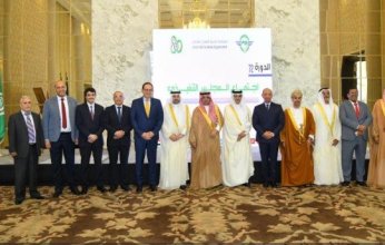 الكويت تشارك في أعمال المجلس التنفيذي ال72 للمنظمة العربية للطيران المدني في المغرب