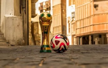 أبزر المعلومات عن كأس الملك خادم الحرمين الشريفين