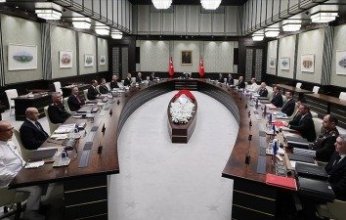 مجلس الأمن القومي التركي يؤكد دعم جهود سوريا لتحقيق الاستقرار ويحذر من التهديدات الإقليمية