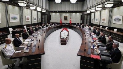 مجلس الأمن القومي التركي يؤكد دعم جهود سوريا لتحقيق الاستقرار ويحذر من التهديدات الإقليمية مجلس الأمن القومي التركي يؤكد دعم جهود سوريا لتحقيق الاستقرار ويحذر من التهديدات الإقليمية