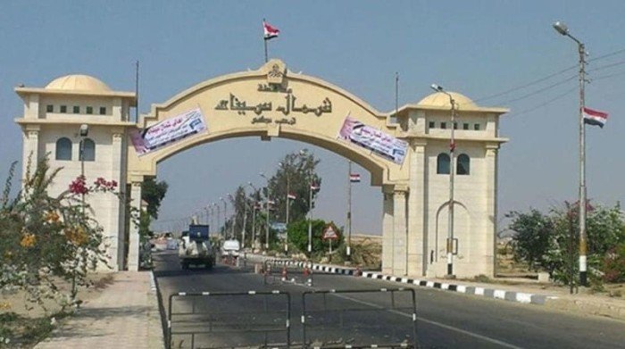 دولة الاحتلال الإسرائيلي تجدّد تحذيراتها من السفر إلى سيناء بسبب "تهديد خطير".. ما التفاصيل؟ دولة الاحتلال الإسرائيلي تجدّد تحذيراتها من السفر إلى سيناء بسبب "تهديد خطير".. ما التفاصيل؟