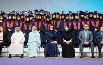 الشيخة موزا بنت ناصر تشهد حفل تكريم مدارس مؤسسة قطر 2025