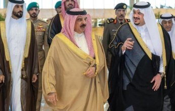 ملك البحرين يصل إلى الرياض للمشاركة في القمة الخليجية الأمريكية