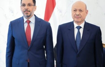 اليمن.. إقالة رئيس الوزراء أحمد عوض بن مبارك وتعيين وزير المالية سالم بن بريك خلفاً له