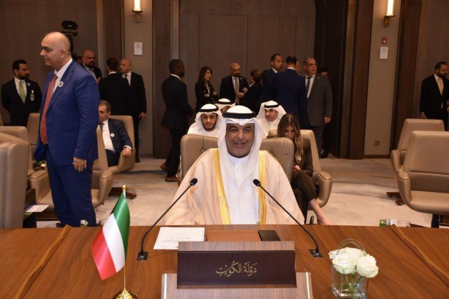 دولة الكويت تأمل أن يسفر الاجتماع التحضيري للقمة التنموية عن مشاريع قرارات تعزز التنمية العربية دولة الكويت تأمل أن يسفر الاجتماع التحضيري للقمة التنموية عن مشاريع قرارات تعزز التنمية العربية