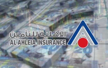 الكويت.. «الأهلية للتأمين» تحقق 9.9 مليون دينار أرباحاً صافية في الربع الأول من 2025