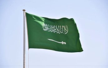 السعودية تدين إطلاق الاحتلال الإسرائيلي النار على وفد دبلوماسي عربي ودولي