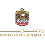 الإمارات تدين بشدة إطلاق النار على وفد دبلوماسي دولي في جنين 5 khaligyoun72645