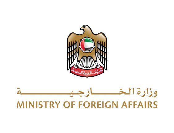الإمارات تدين بشدة إطلاق النار على وفد دبلوماسي دولي في جنين الإمارات تدين بشدة إطلاق النار على وفد دبلوماسي دولي في جنين