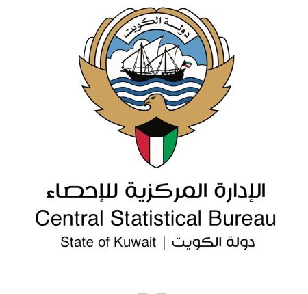 (المركزي للإحصاء بالكويت): 12.2 مليار دينار قيمة الناتج المحلي الإجمالي بالأسعار الجارية بالربع الرابع من 2024 (المركزي للإحصاء بالكويت): 12.2 مليار دينار قيمة الناتج المحلي الإجمالي بالأسعار الجارية بالربع الرابع من 2024