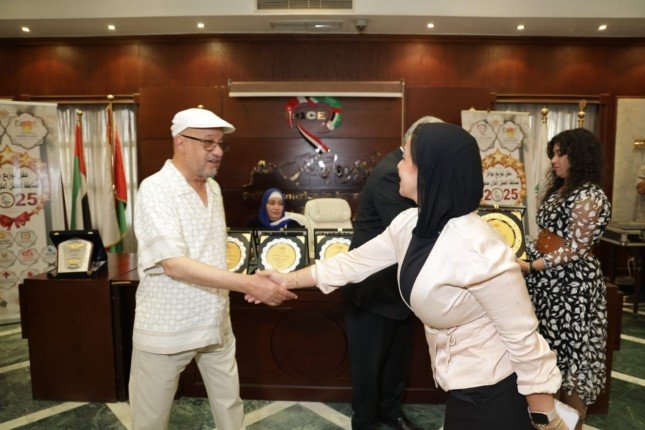 khaligyoun73041