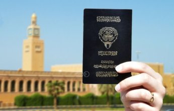 الكويت.. صدور قرار بتعديل القرار الخاص بإنشاء لجنة تظلمات الجنسية