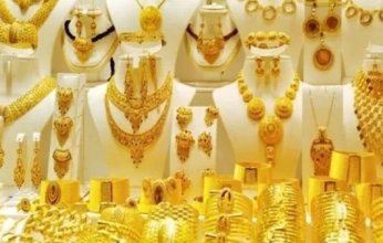 تطور جديد.. أسعار الذهب في مصر اليوم الجمعة 2 مايو 2025
