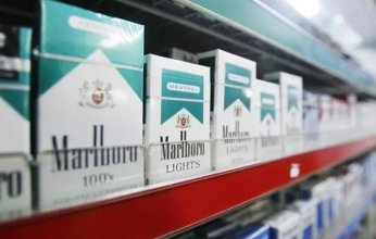 ميريت بـ 95 جنيهًا.. أسعار السجائر في مصر اليوم السبت 3 مايو 2025