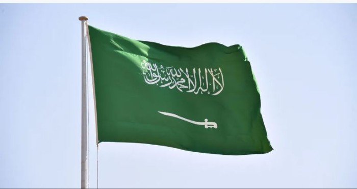 السعودية تدين اقتحام مسؤولين ومستوطنين لباحات الأقصى بحمايةٍ من قوات الاحتلال السعودية تدين اقتحام مسؤولين ومستوطنين لباحات الأقصى بحمايةٍ من قوات الاحتلال