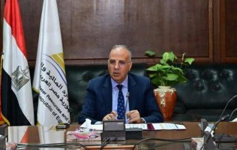 مصر تمضي نحو الري الذكي.. تعاون مصري-إسباني لتحديث إدارة الموارد المائية وتعزيز الأمن الغذائي