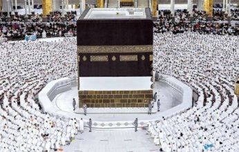 لحماية ضيوف الرحمن.. "وقاية " تعزز جاهزيتها لحج عام 1446هـ بإجراءات احترازية شاملة