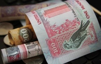 أسعار الدرهم الإماراتي في مصراليوم.. الجمعة 16 مايو 2025