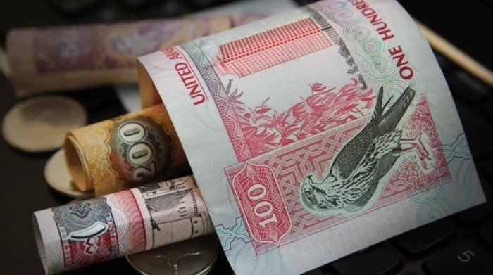 أسعار الدرهم الإماراتي في مصراليوم.. الجمعة 16 مايو 2025 أسعار الدرهم الإماراتي في مصراليوم.. الجمعة 16 مايو 2025